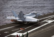 Us Navy/U.S Navy / Globallookpress