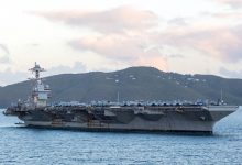 حاملة الطائرات الأمريكية "جيرالد آر فورد" / Christopher Drost / Globallookpress