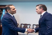 الخارجية القطرية / x