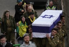 مراسم دفن جندي إسرائيلي قتلى في اشتباك مسلح في جنوب لبنان / AP