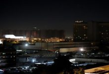 محيط المنطقة الخضراء في بغداد / Gettyimages.ru