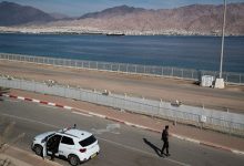 إيلات جنوبي إسرائيل - صورة أرشيفية / Globallookpress