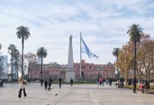 بوينس آيرس، الأرجنتين / Gettyimages.ru