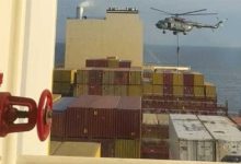 هليكوبتر للحرس الثوري تستهدفت سفينة قرب مضيق هرمز ومرتبطة بإسرائيل - أبريل 2024 / Globallookpress