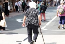 Yoshio Tsunoda / Globallookpress