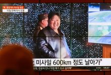 Kim Jae-Hwan / Globallookpress