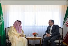 صورة أرشيفية لقاء يجمع الوزيرين عراقجي وبن فرحان / Gettyimages.ru