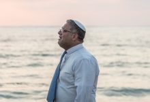 إيتمار بن غفير / Gettyimages.ru