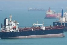 ناقلة النفط "إلبيس" / war-sanctions.gur.gov.ua