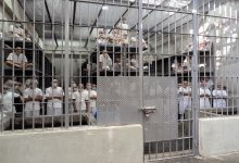 سجن في السلفادور (صورة أرشيفية) / Legion-Media