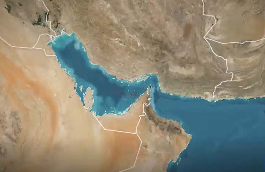 مضيق هرمز / RT