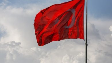 Tunahan Turhan / Globallookpress