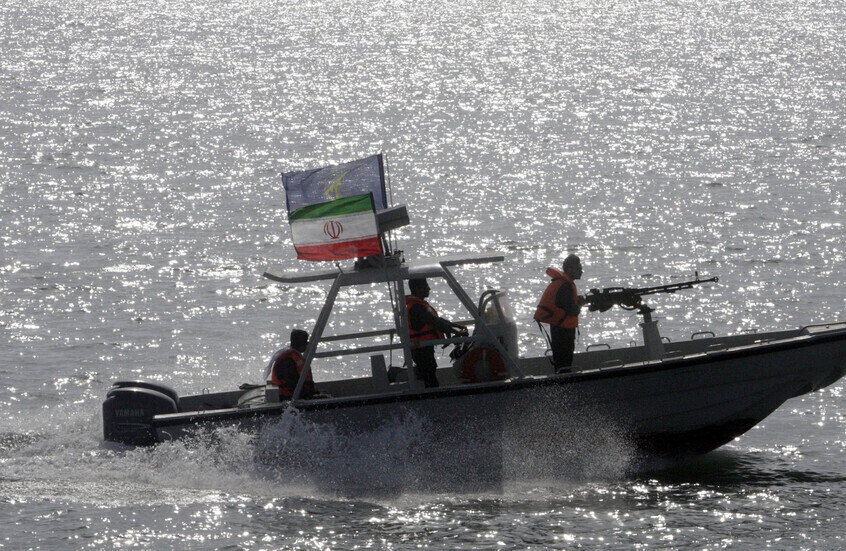 صورة أرشيفية / AP