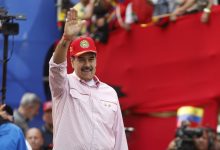 الرئيس الفنزويلي نيكولاس مادورو / Gettyimages.ru