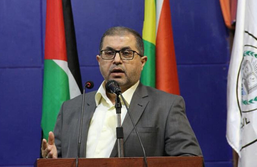 باسم نعيم