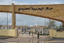إيمانويل غريغوار
