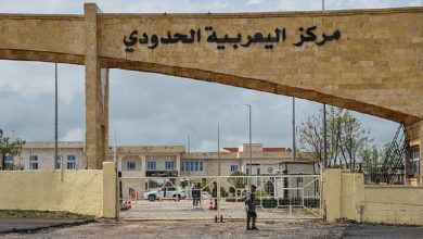 إيمانويل غريغوار