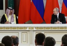 الرئيس بوتين وملك البحرين خلال مراسم توقيع وثائق التعاون بين روسيا والبحرين - 23 مايو 2024. / نوفوستي
