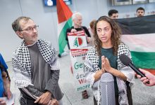الناشطة الألمانية في أسطول الحرية نسرين زعيتر / Gettyimages.ru