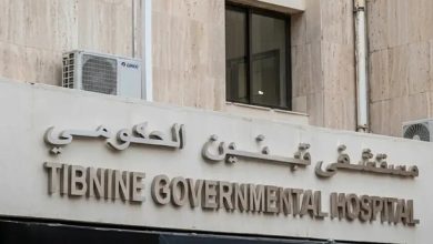 مستشفى تبنين الحكومي / RT