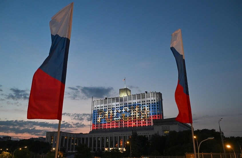 ria.ru