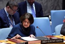 نائبة الأمين العام للأمم المتحدة للشؤون السياسية وبناء السلام روزماري دي كارلو / Gettyimages.ru