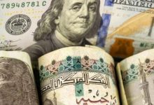 الدولار مقابل الجنيه المصري - أرشيفية