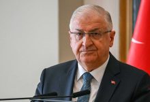 يشار غولر