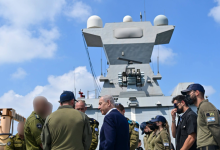 نتنياهو من قاعدة حيفا البحرية / facebook.com/IsraeliPM/ / RT