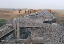 جسر "آق تكه خان"