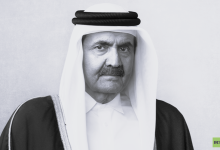 أمير قطر السابق الراحل الشيخ حمد بن خليفة آل ثاني / الديوان الأميري القطري / RT