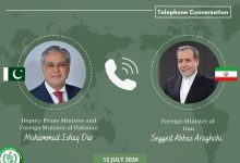 أكس/ ForeignOfficePk/