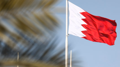 البحرين / AP