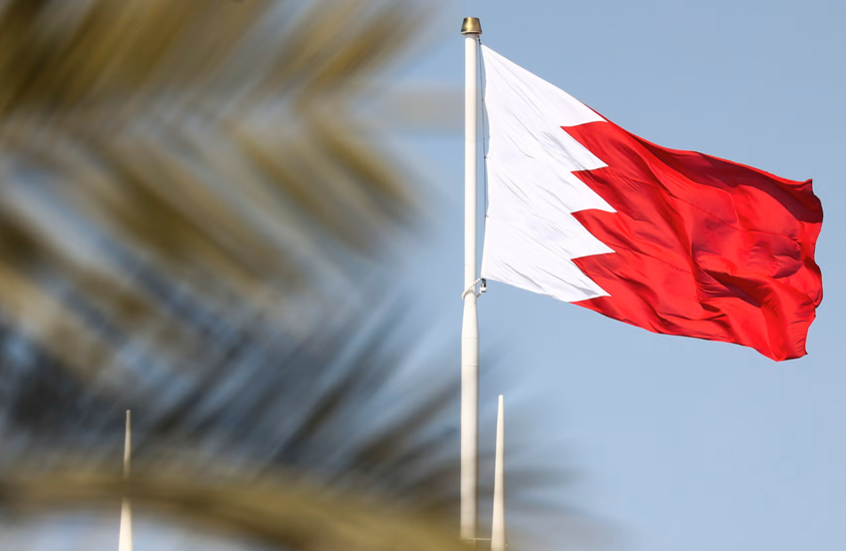 البحرين / AP