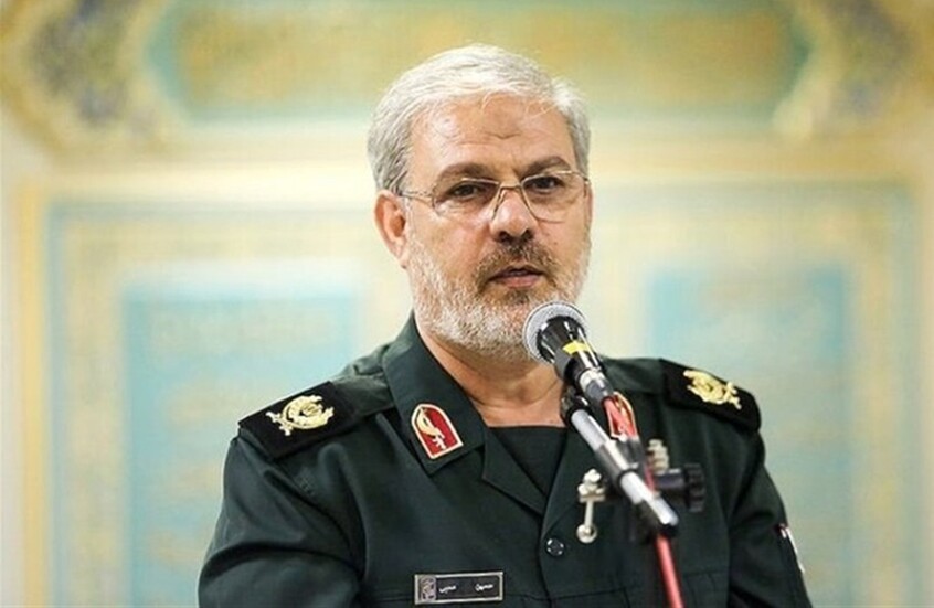 تسنيم