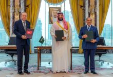 توقيع "اتفاقية مكة للدفاع المشترك" بين السعودية وتركيا وباكستان / AP