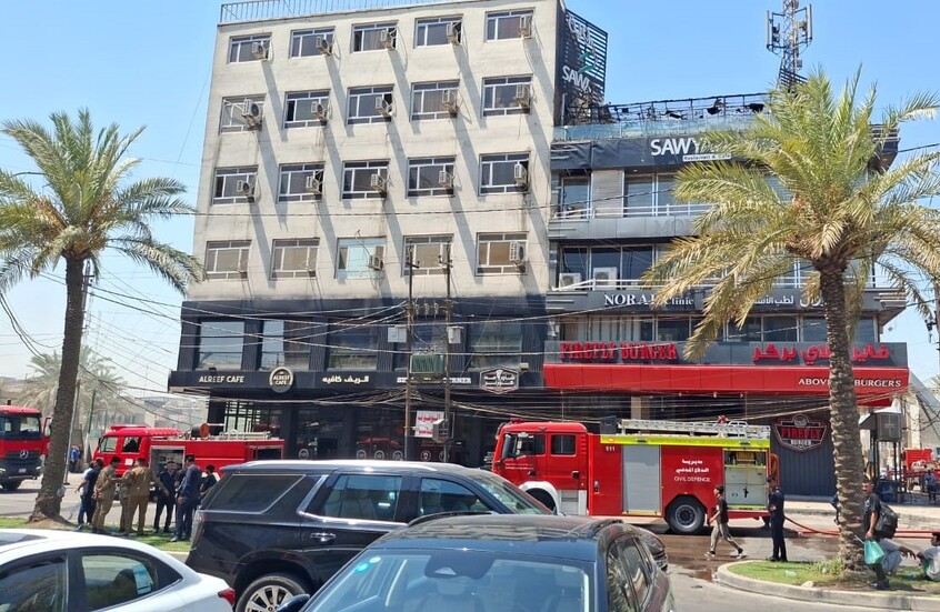 السومرية