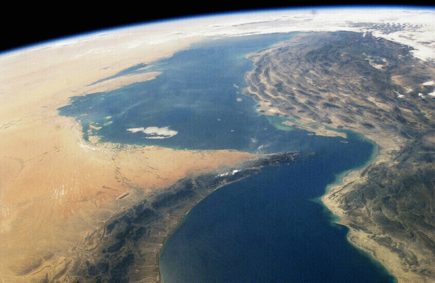 مضيق هرمز