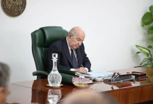 (وكالة الأنباء الجزائرية)