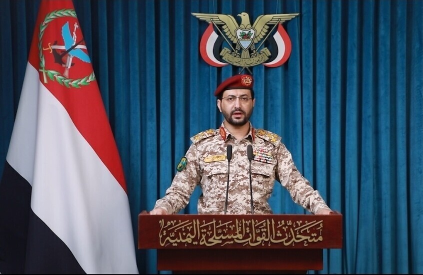 المتحدث باسم الحوثيين العميد يحيي سريع/ RT