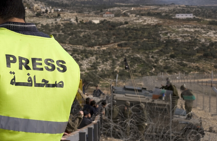 صحفي في الميدان. / getty / Gettyimages.ru
