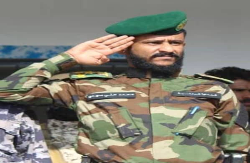 العميد محمد علي مهدي هادي
