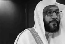 وفاة مؤذن المسجد الحرام الشيخ إبراهيم بن عادل مدني عن عمر ناهز 51 عاماً ـ أرشيف / Legion-Media