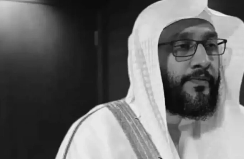 وفاة مؤذن المسجد الحرام الشيخ إبراهيم بن عادل مدني عن عمر ناهز 51 عاماً ـ أرشيف / Legion-Media