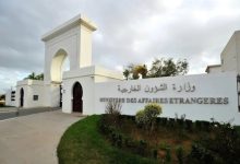 مبنى وزارة الخارجية الجزائرية / وكالة الأنباء الجزائرية