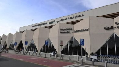 مطار "أبها" الدولي في منطقة عسير جنوب غربي السعودية / وكالة واس السعودية