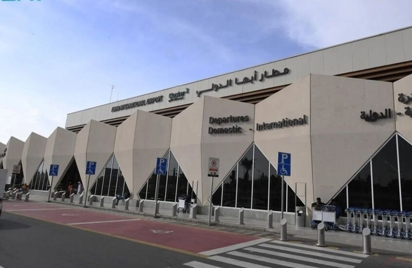 مطار "أبها" الدولي في منطقة عسير جنوب غربي السعودية / وكالة واس السعودية