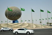 السعودية: أضرار مادية بسقوط شظايا جراء اعتراض صاروخ باليستي في الرياض / Sputnik