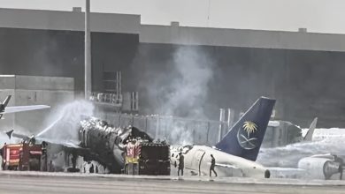 استهداف الطائرة السعودية بالرياض