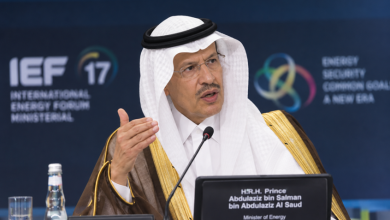 وزير الطاقة والصناعة والثروة المعدنية السعودي الأمير عبدالعزيز بن سلما / الأمانة العامة لمنتدى الطاقة الدولي (IEF)